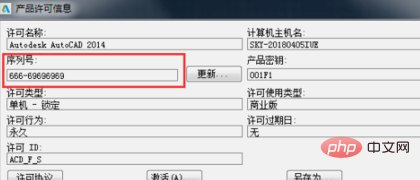 bbab6ec5dcf7c2eba79657d79fd8c17.png